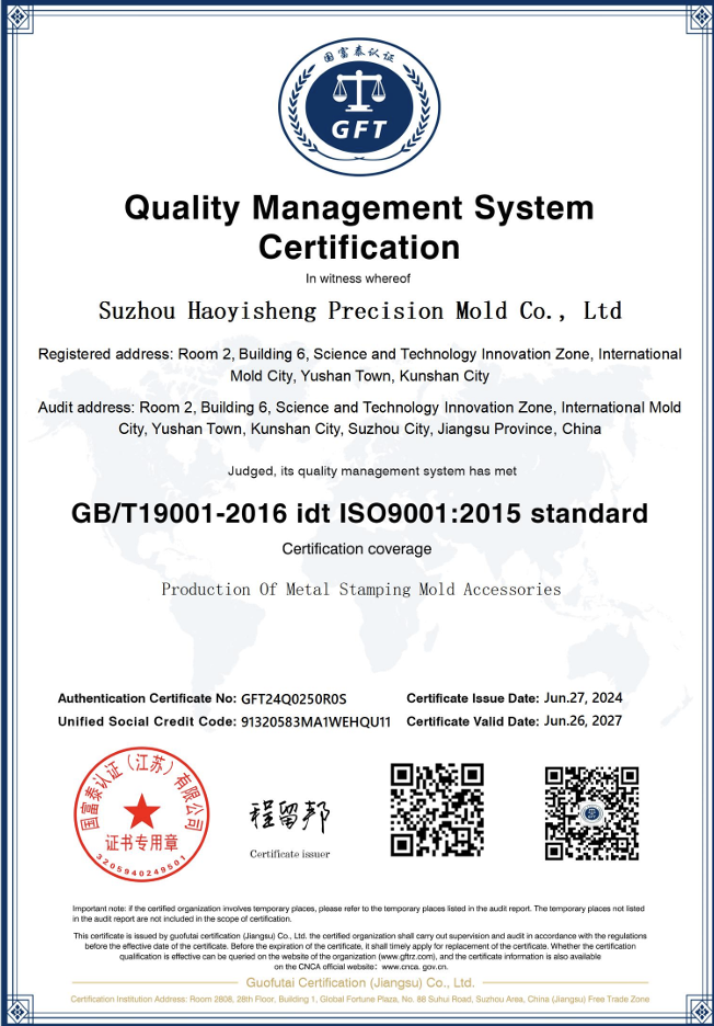 1725356619341746.jpg 1725323960634.jpg